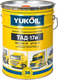 Трансмиссионное масло Yukoil ТАД-17и SAE 85W-90 20л